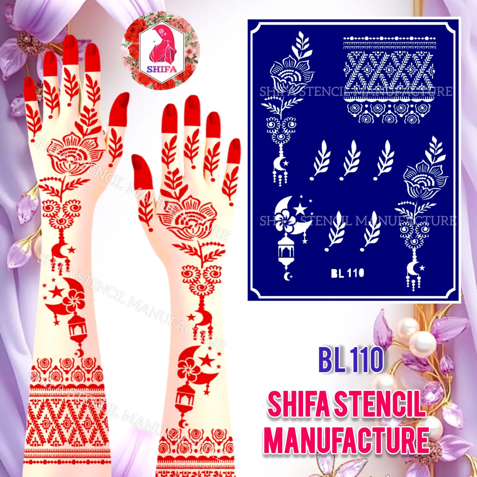 BL110 Lunar Lattice Elegance Double Hand Henna Stencil - Shifa Stencil